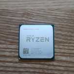 Процессор AMD Ryzen 5 2600 BOX  AM4 (6 ядер/12 потоків) НОВИЙ КУЛЕР
