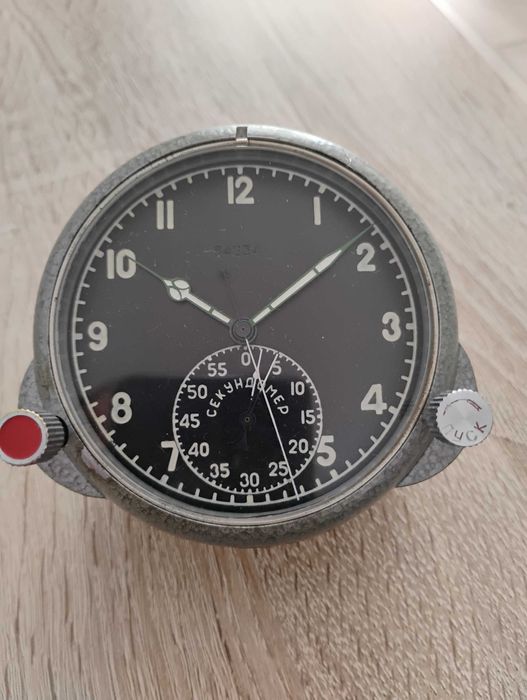Zegar lotniczy cp 59