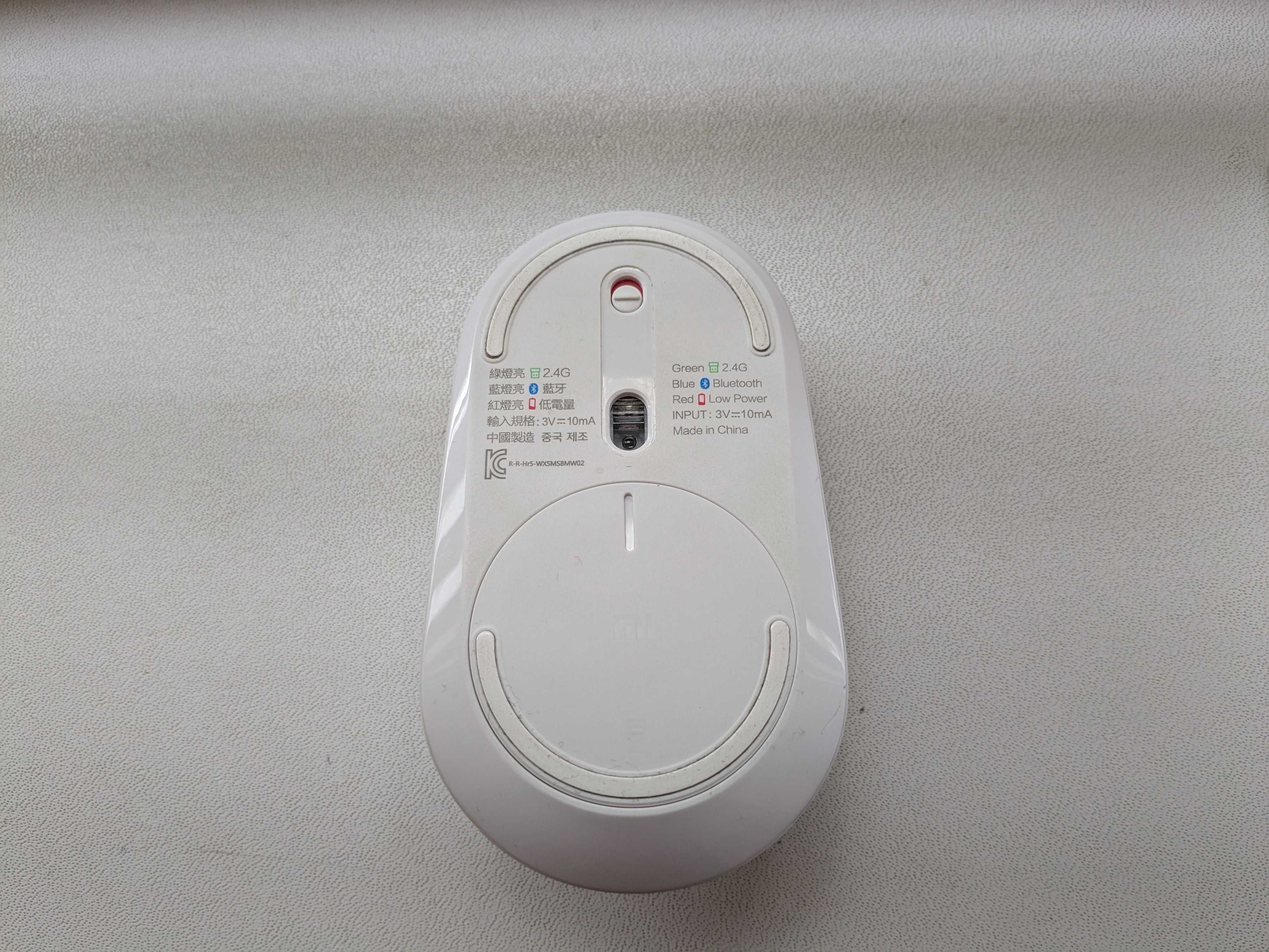 Myszka mysz komputerowa Xiaomi Silent Mouse Bluetooth+ USB wada scroll