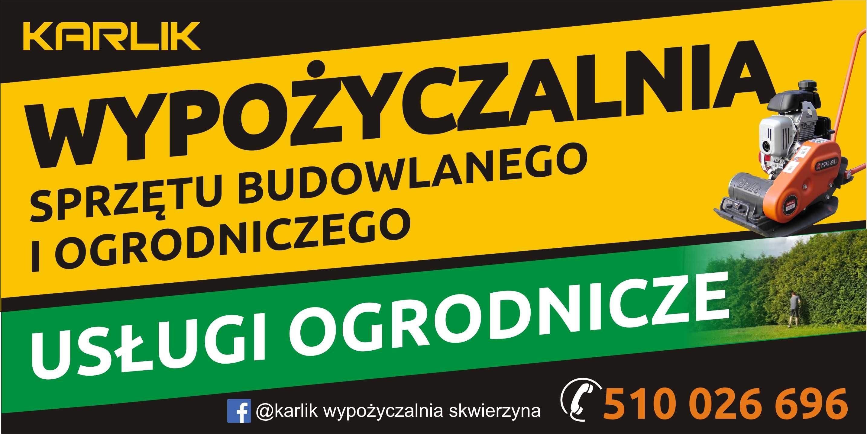 Wypożyczalnia - Nożyce spalinowe STIGA SHP 60