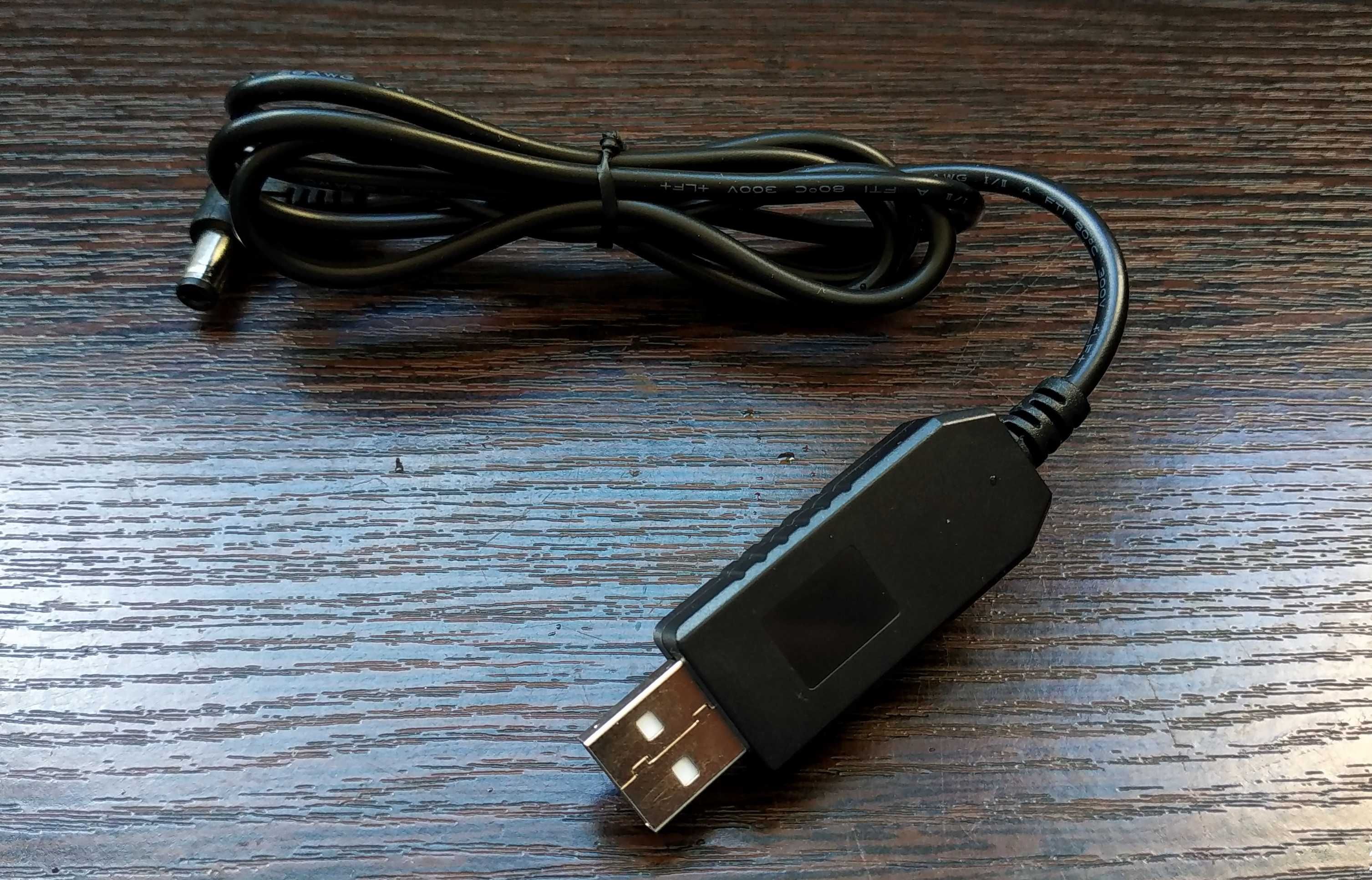 USB адаптер для рації Baofeng UV-82, UV-5R, UV-9R, 5v-9v. Є наявність.