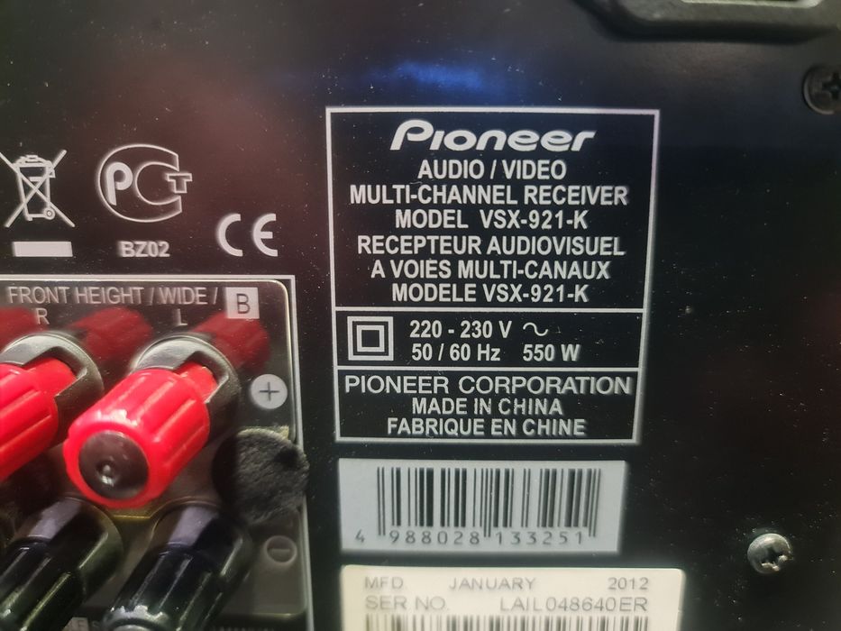 Amplituner Pioneer VSX 921