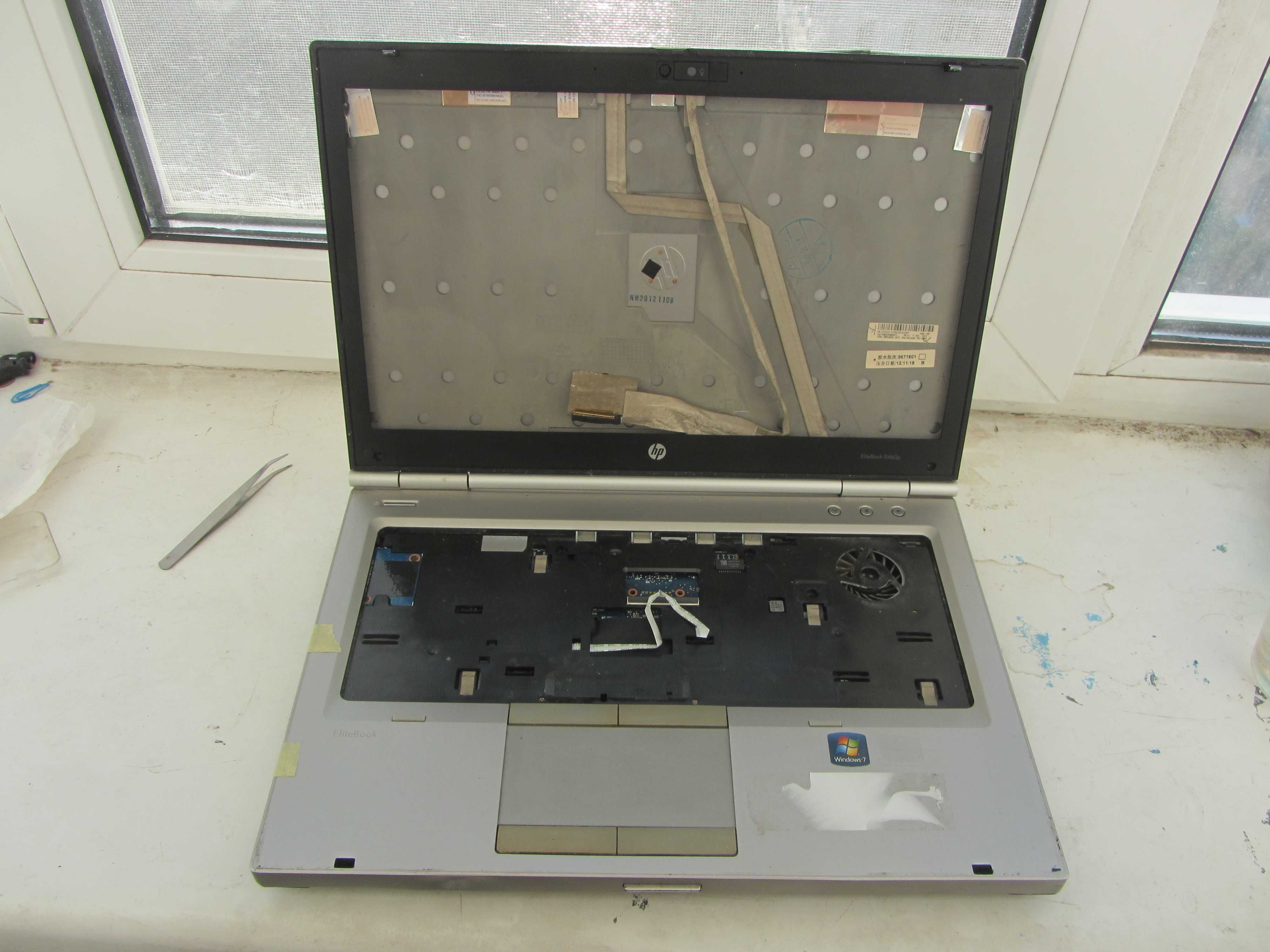 Продам ноутбук HP EliteBook 8470p