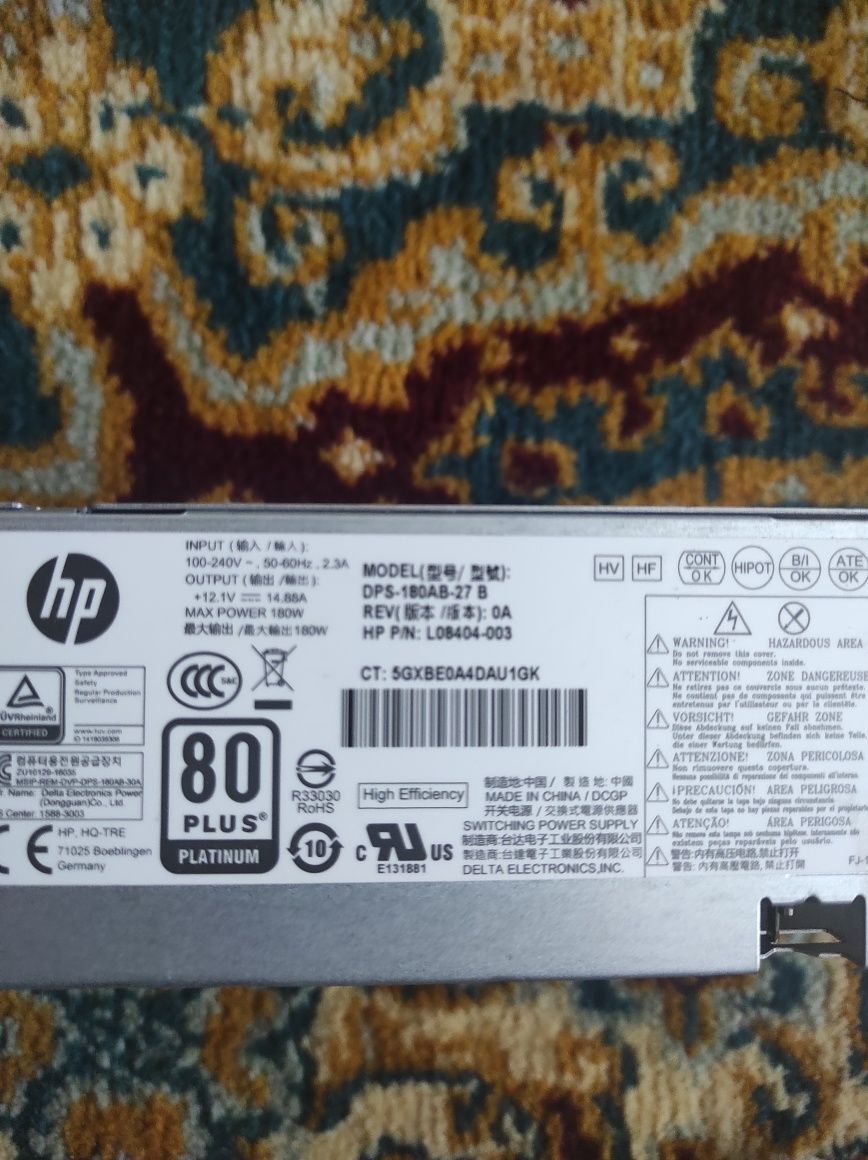 Блок питания для HP ProDesk 600 G4 SFF