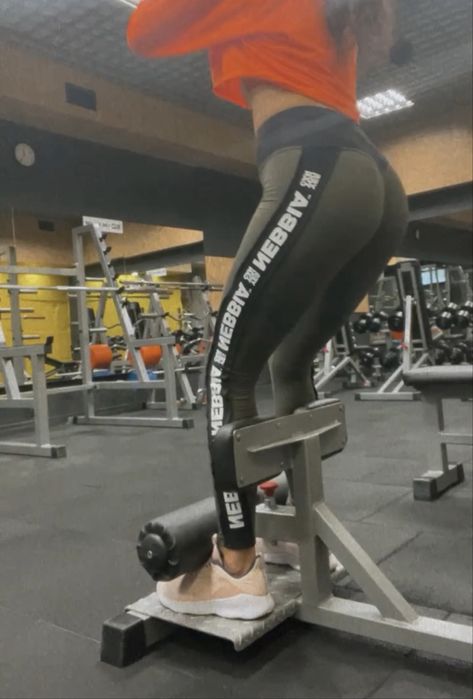 Спортивні лосини Nebbia