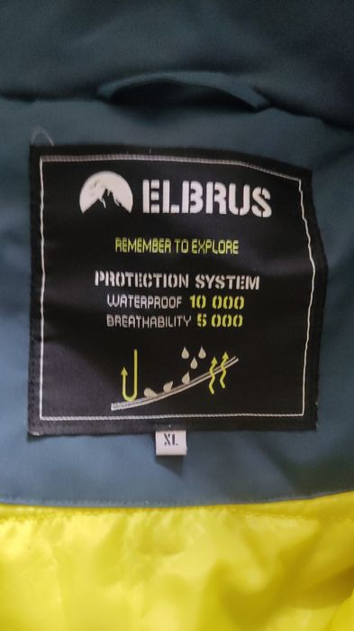 Kurtka narciarska snowboardowa Elbrus