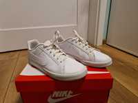 Buty nike air force chłopiec