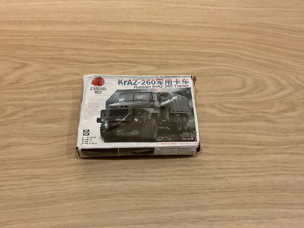 Model do sklejania Kraz-260