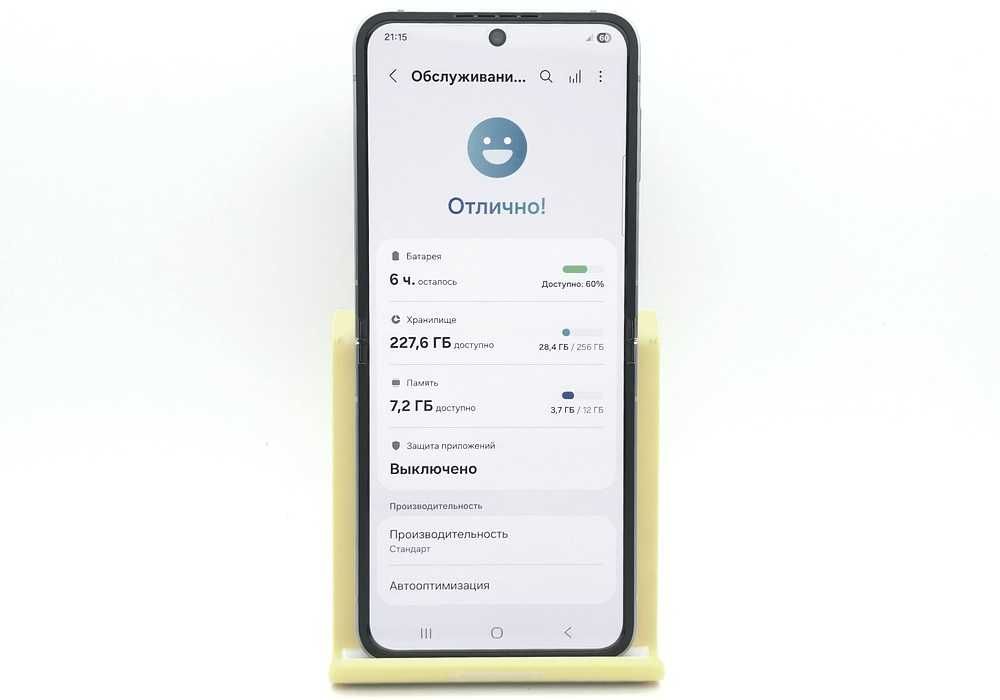 Samsung Galaxy Flip6 12/256GB Silver 6.7" 120Hz / Snapdragon 8 Gen 3