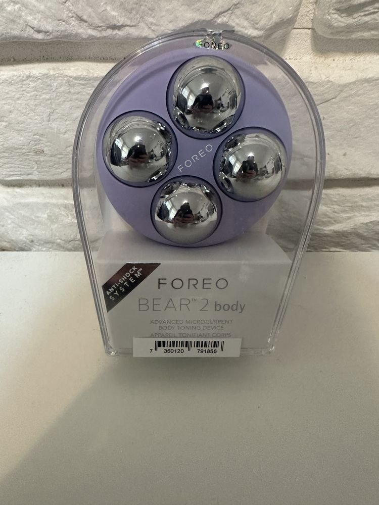 FOREO BEAR 2 Body Lavender Mikroprądowe urządzenie ujędrniające do cia