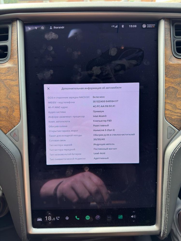 Tesla Model S 2021 Long Range Plus