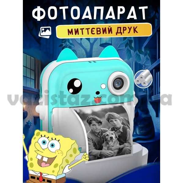 Детский фотоаппарат с мгновенной печатью Q5 - запись видео музыка игры
