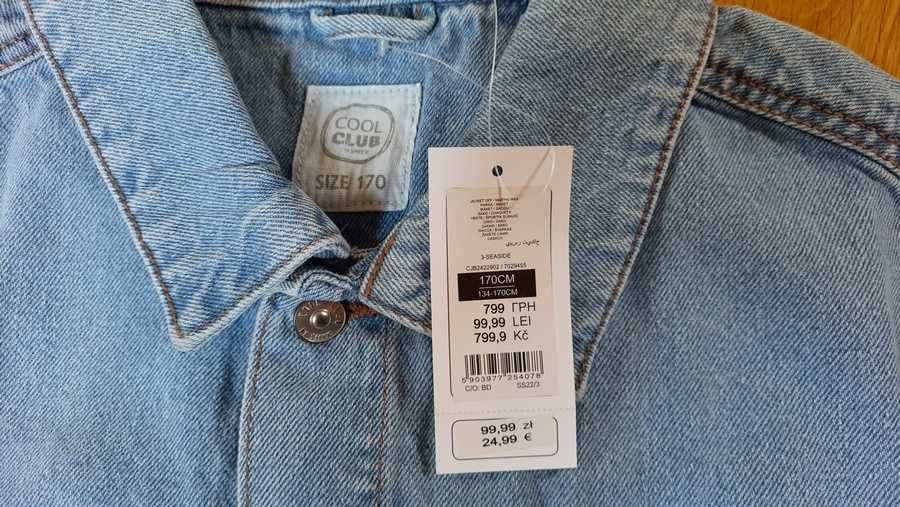 kurteczka jeansowa katana dla chłopca rozmiar 164/170 z metką