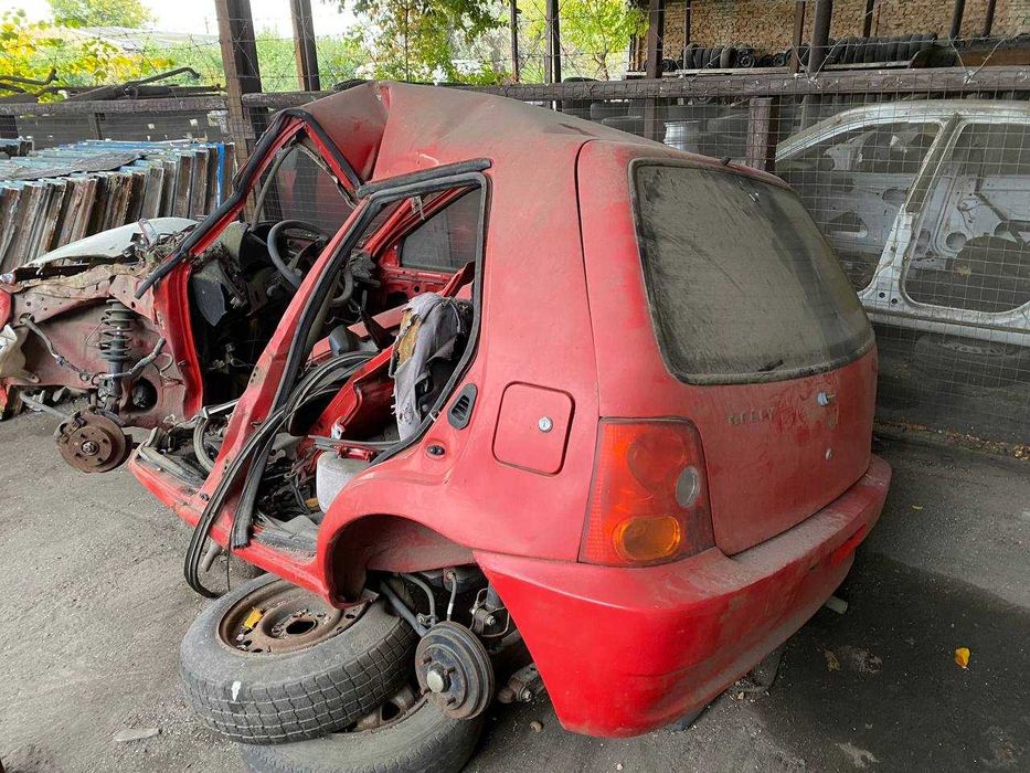 Задня ляда Geely HA / HS / HQ 2007, червона, оригінал