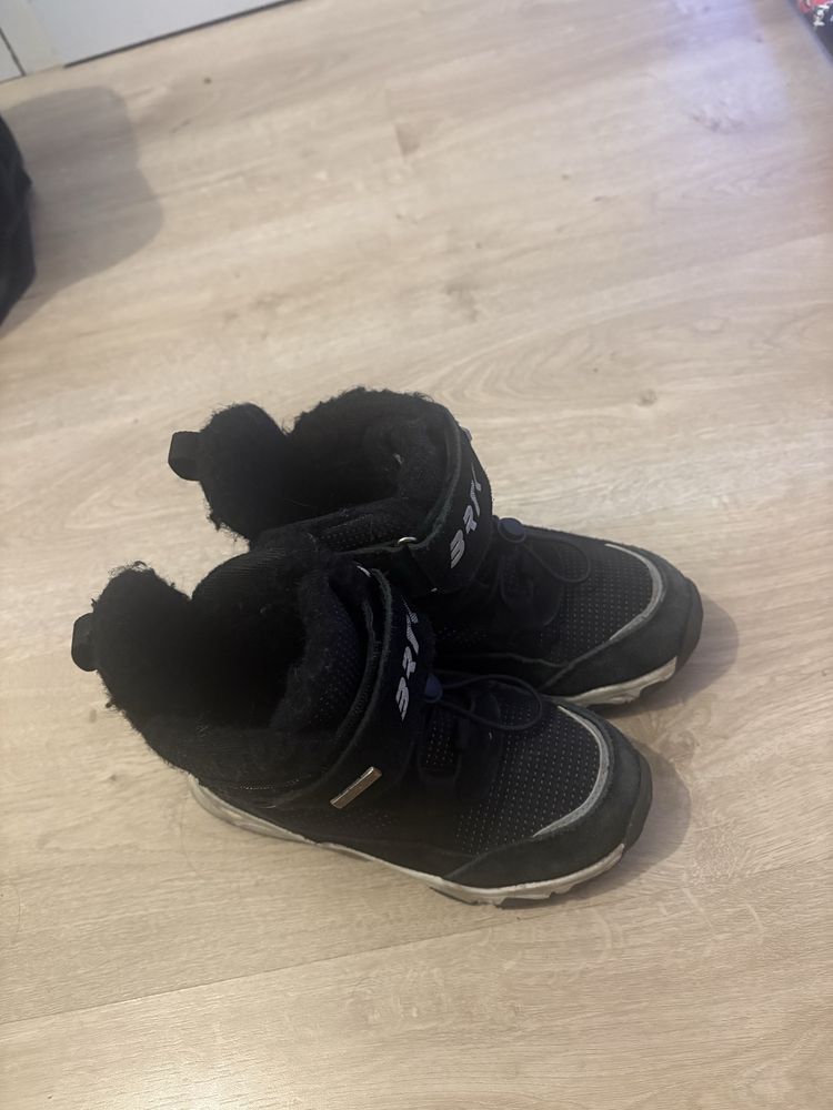 Buty zimowe r29 bartek