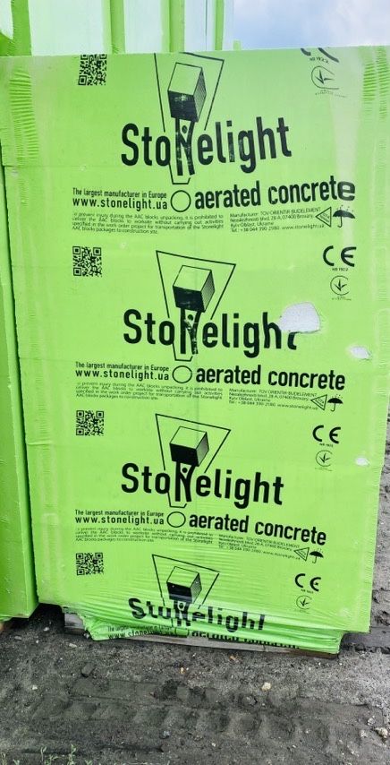 Піноблок газоблок StoneLight перегородка стіновий d400 d500 блоки
