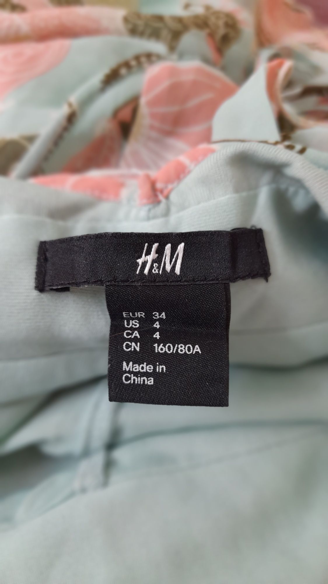 Сарафан шифоновий H&M