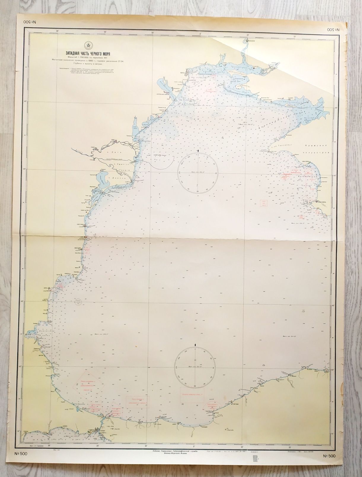 Морская карта ВМФ СССР Чёрное Море лоцманская карта адмиральская карта
