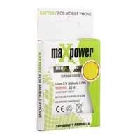 Bateria Maxpower do Nokia 5220/6303 Li-Ion 1300mAh BL-5CT