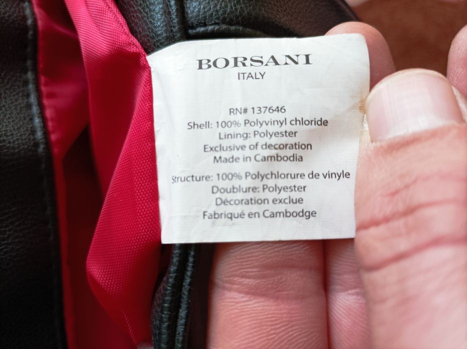 Сумка женская "BORSANI"