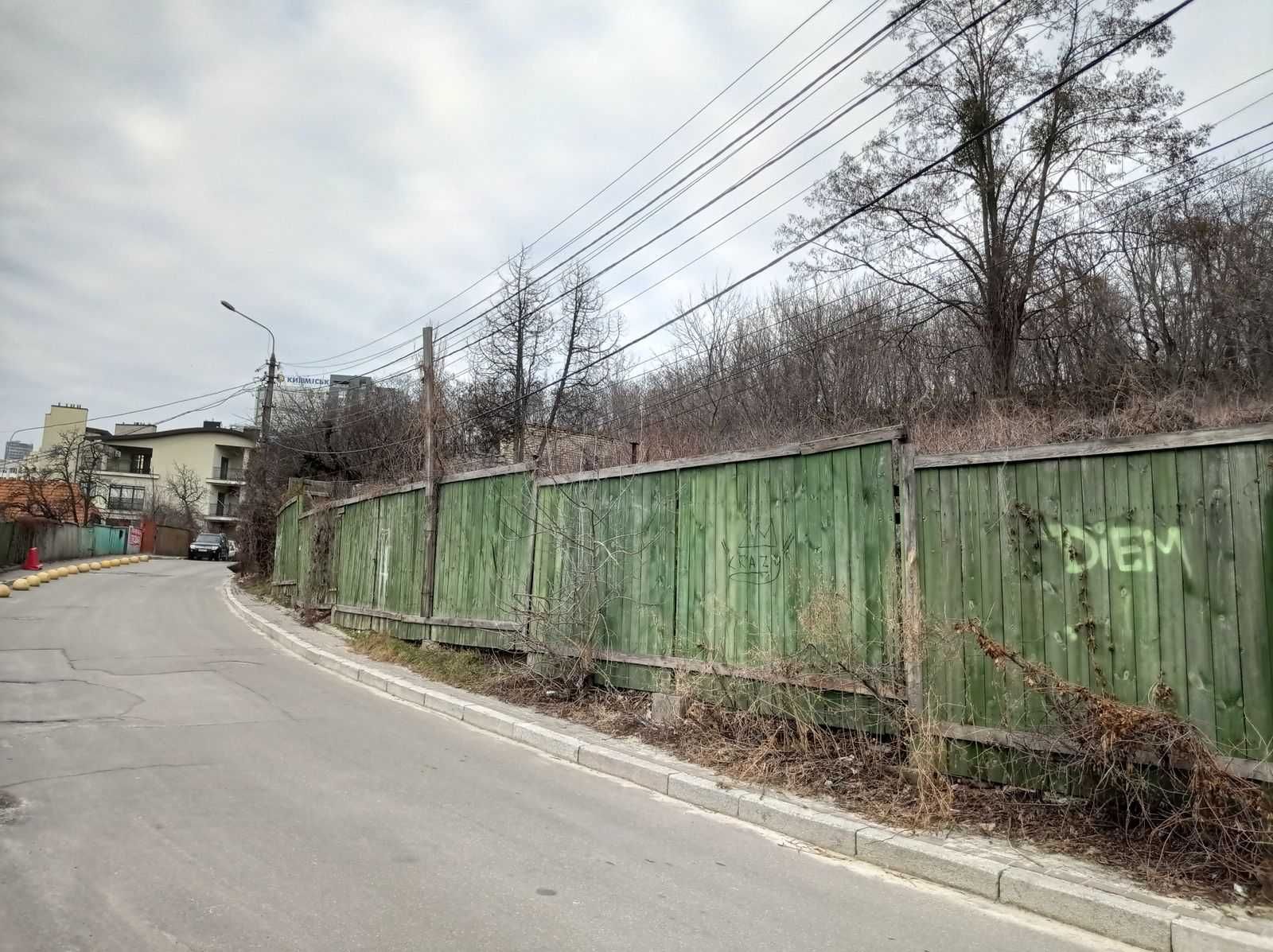 Продаж землі на вул. Редутна (15 соток)