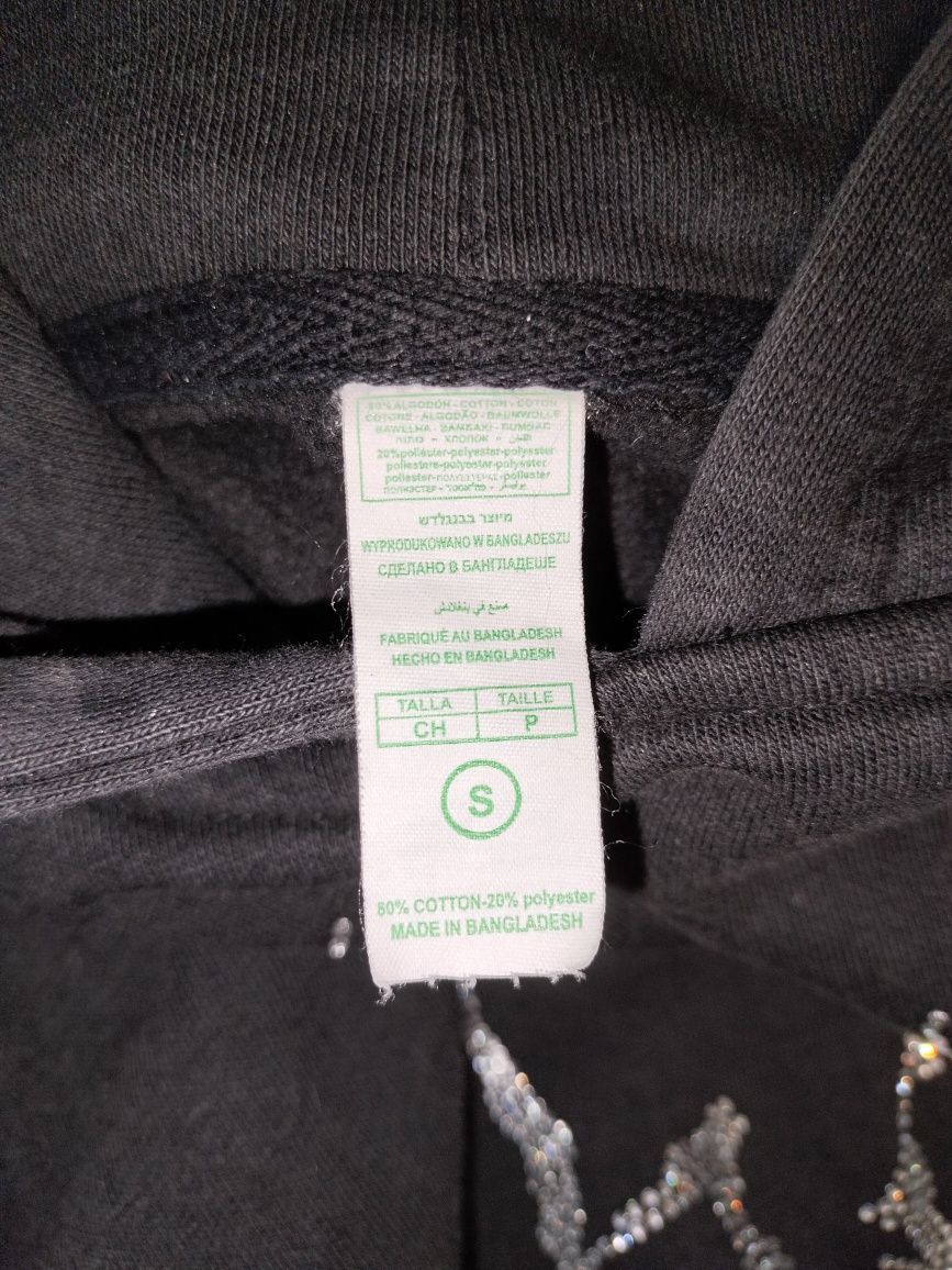 bluza admor hell