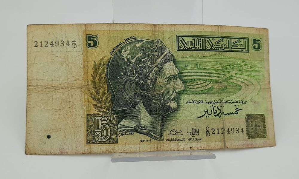 Stary Banknot kolekcjonerski 5 Dianars Dinarów Tunezja 1993