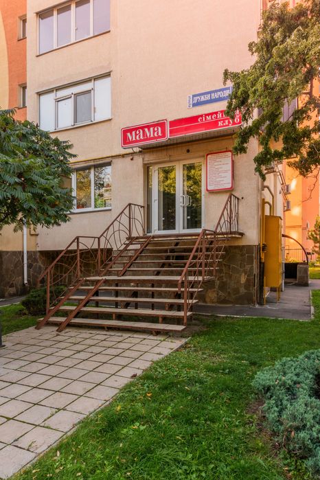 Акція до кінця місяця! 140 грн замість 190! Північна Салтівка