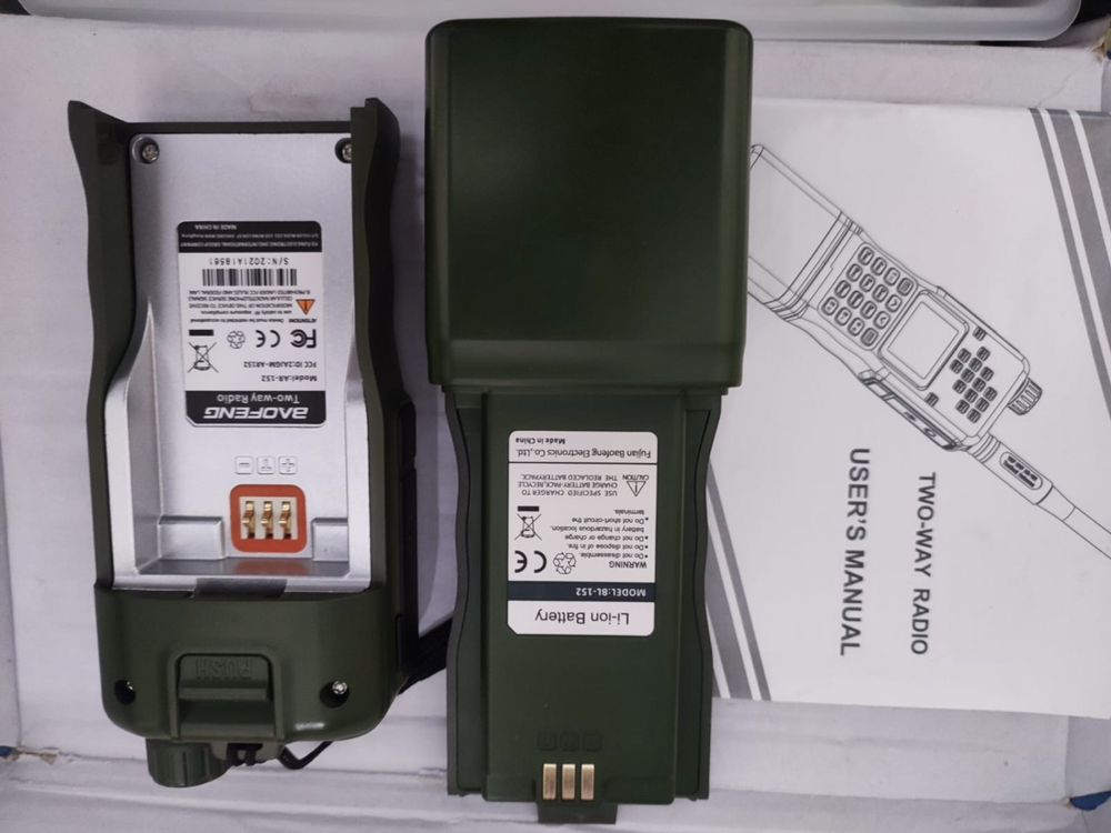 Рація Baofeng AR-152 10W | Нова