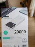 Powerbank 20000 kolor biały