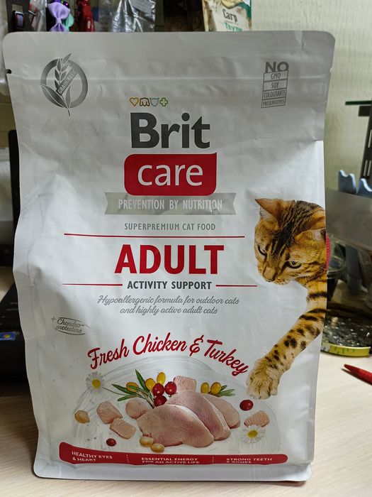 Brit Care Cat GF Adult Activity Support +400 гр.+вітаміни