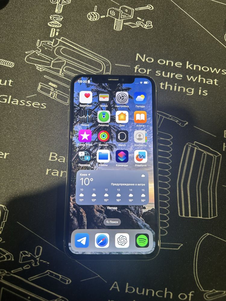 IPhone 10 (X) 64 GB white