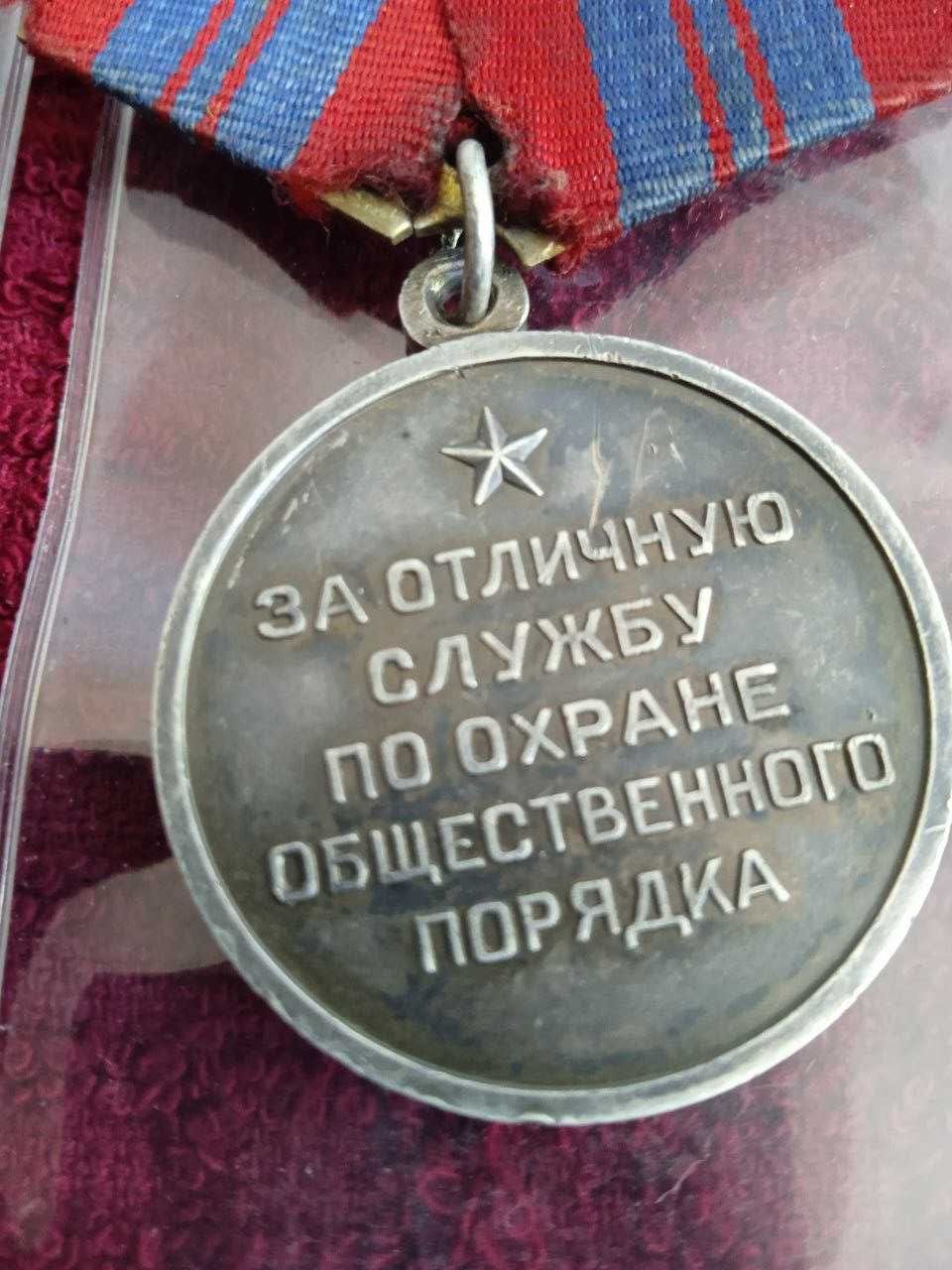 Редкие коллекционные значки.