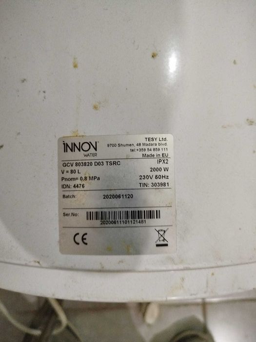 Termoacumulador INNOV 80 litros