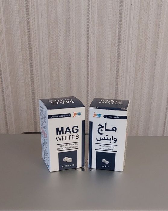 Mag Whites гліцинат магнію 30 таблеток Єгипет від стресу для нервів