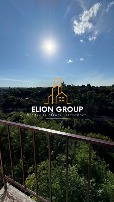 ‼️Продається неймовірна 1 кімнатна квартира, серце старого міста