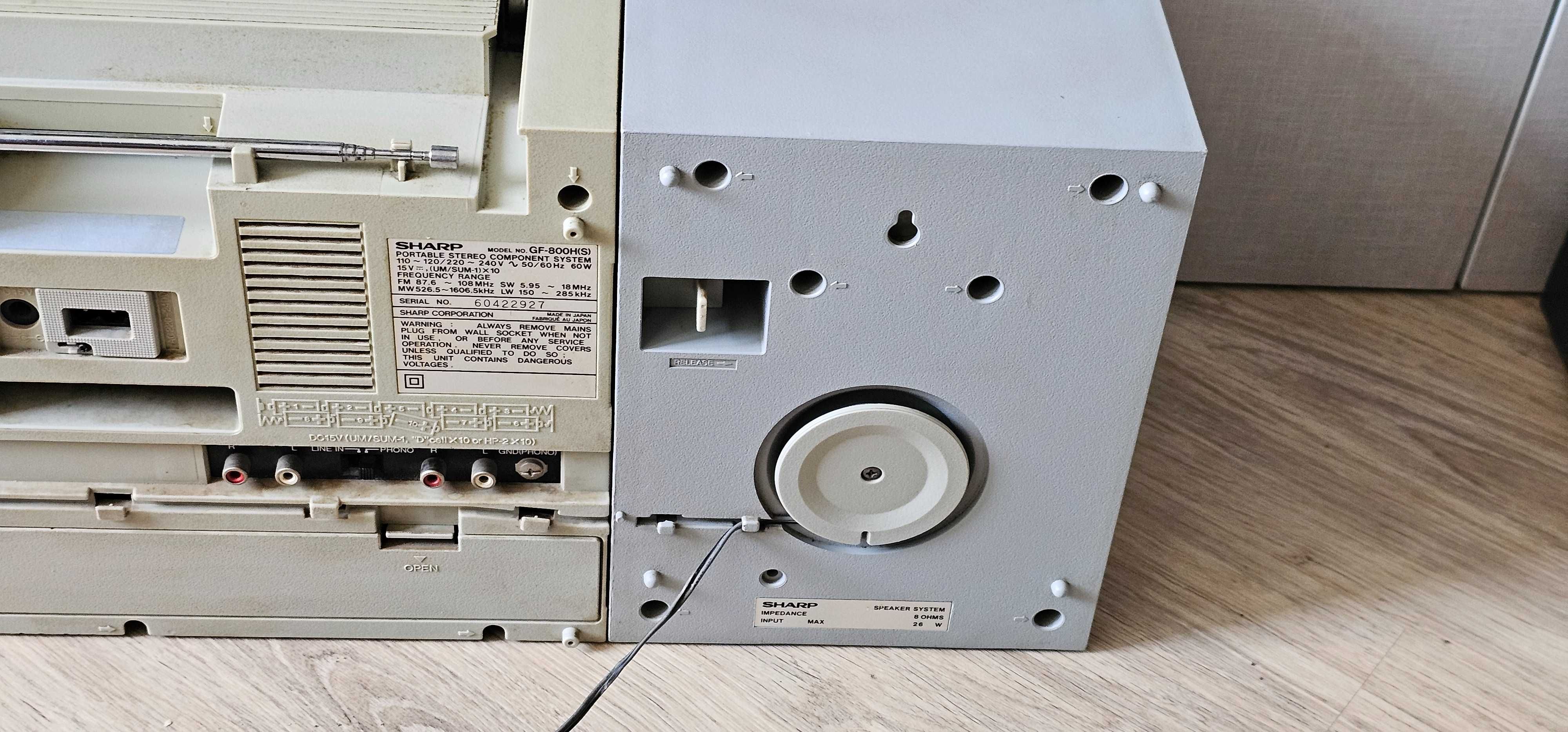 Магнитолла Sharp GF-800