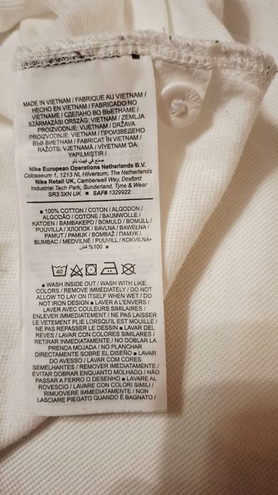 Поло "Nike" розмір (М)