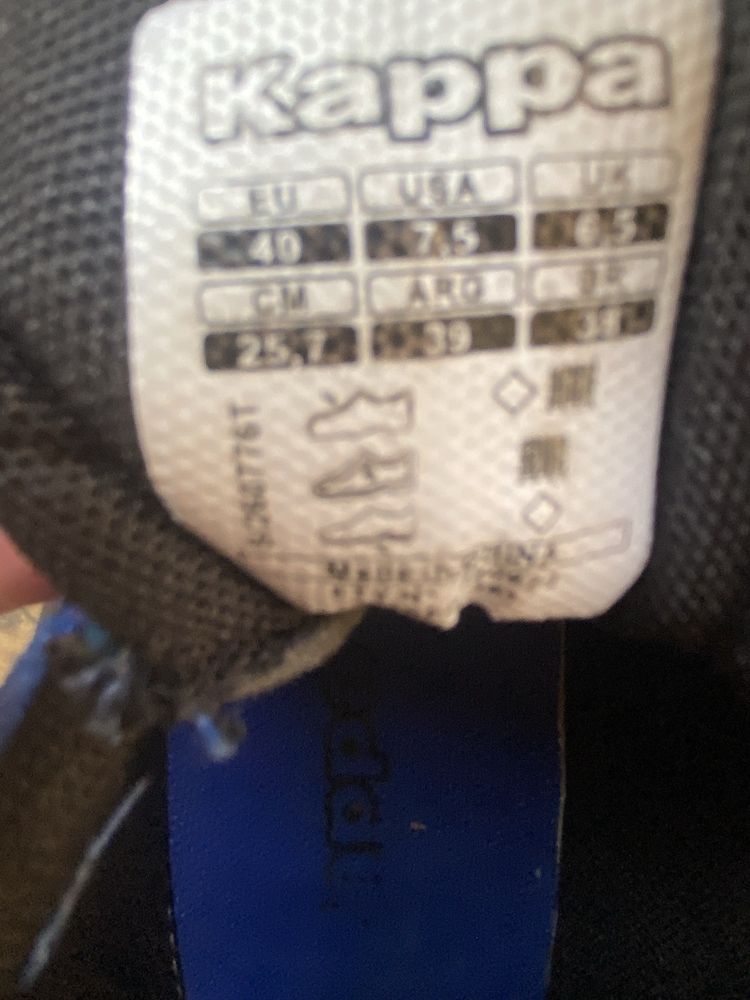 Buty sportowe kappa rozm 40