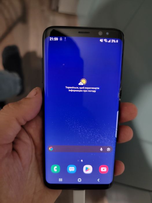 Samsung Galaxy  S8