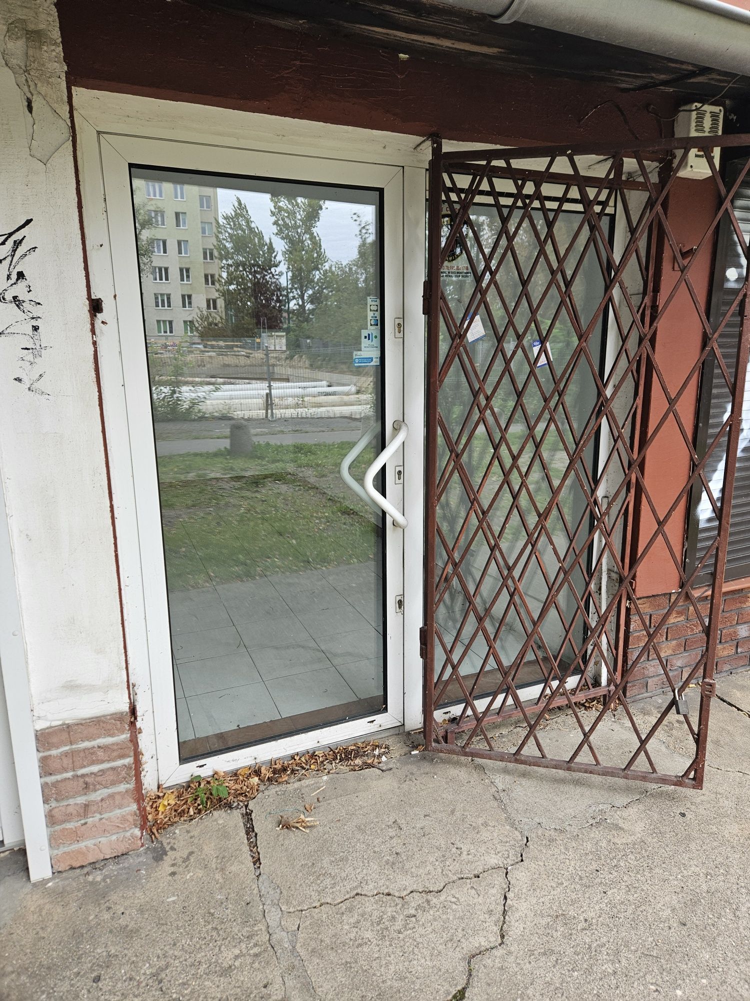 Sprzedam pawilon handlowy w Poznaniu na ul. Głogowskiej