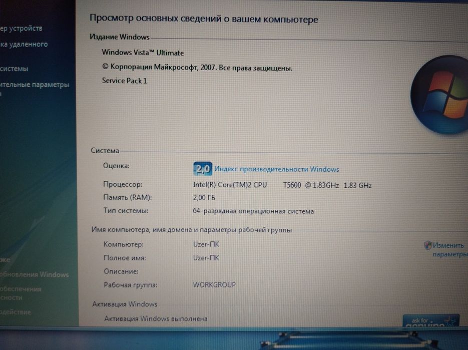 Toshiba l40-139 якісний