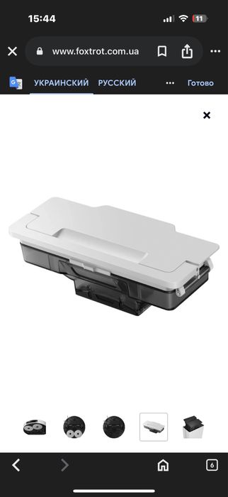 Робот пилосос samsung jet bot combo