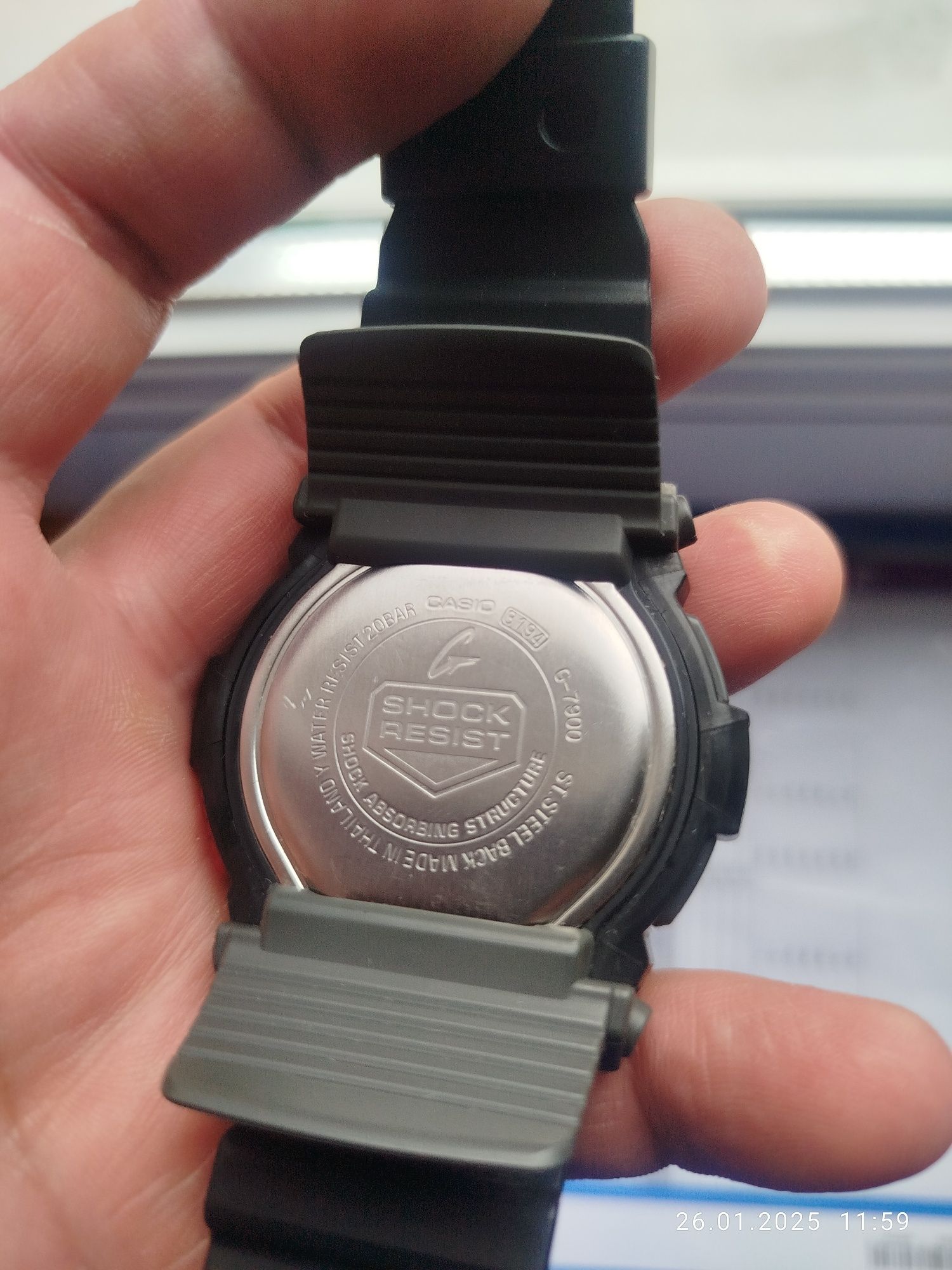 Zegarek Casio G7900