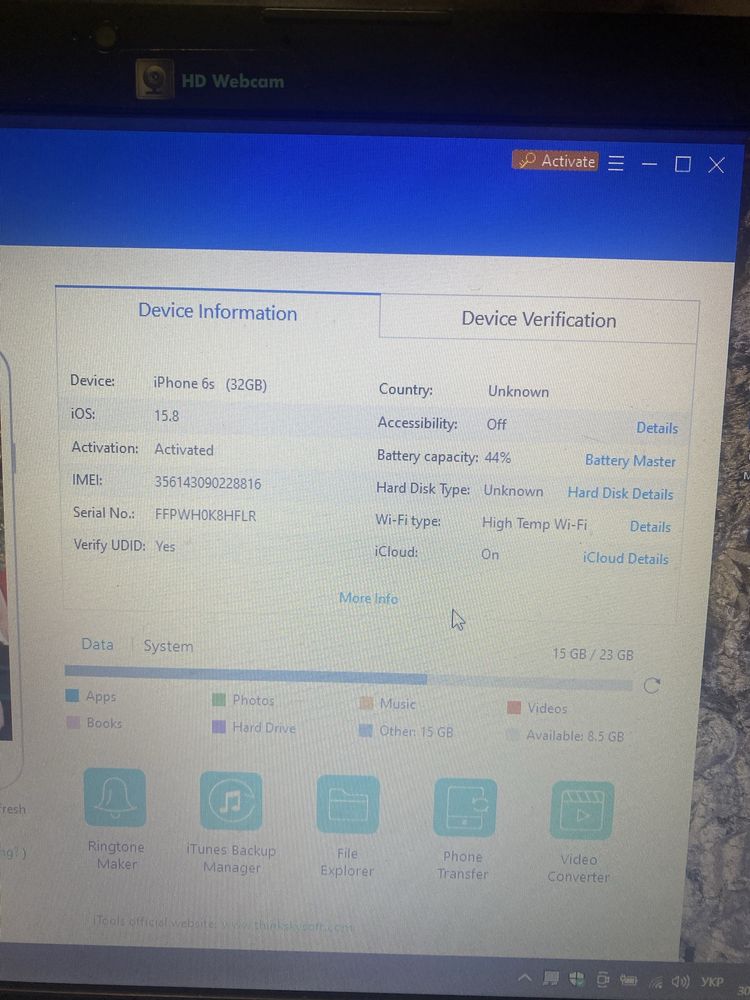 iPhone 6s, чудовий стан