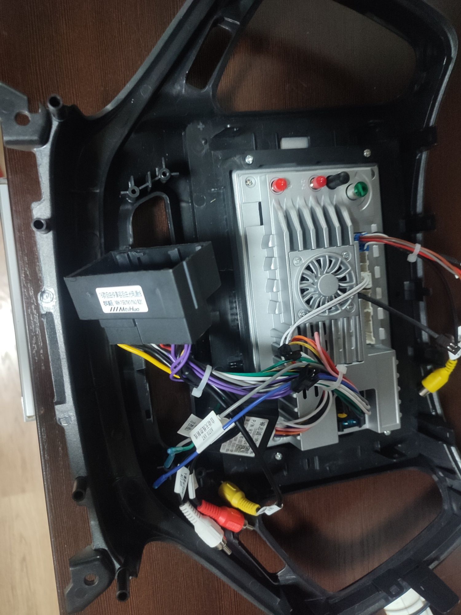 Магнитола car multimedia system
