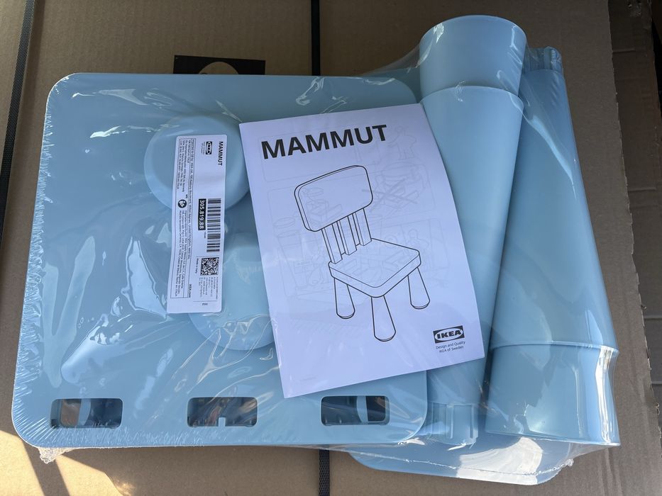 Krzesło dziecięce Mammut. Ikea