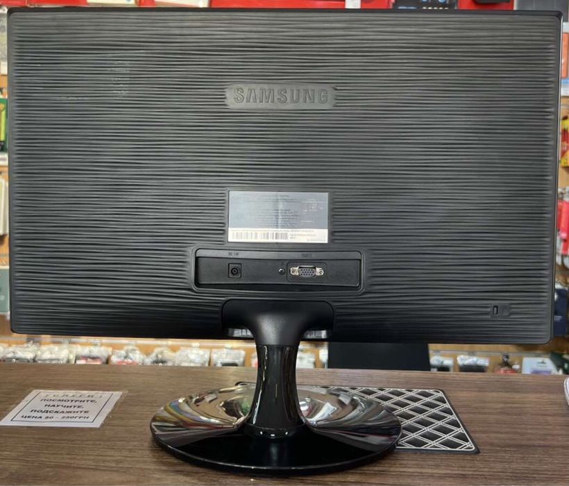 Продам Компьютер + Монитор + Клавиатура