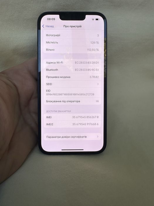 iPhone 14 128gb esim neverlock