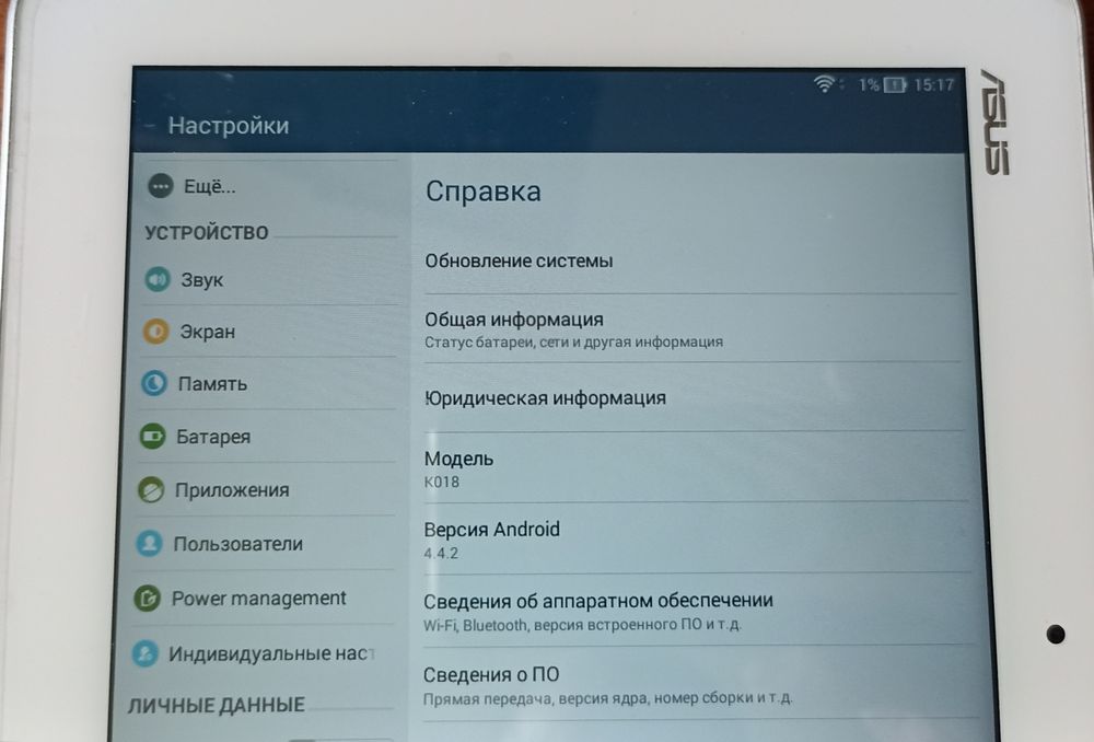 Планшет ,, ASUS ,, K018 экран 10 дюймов